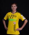 Asuka Fujita - Borussia Dortmund 2019/20<br />Foto: Borussia Dortmund